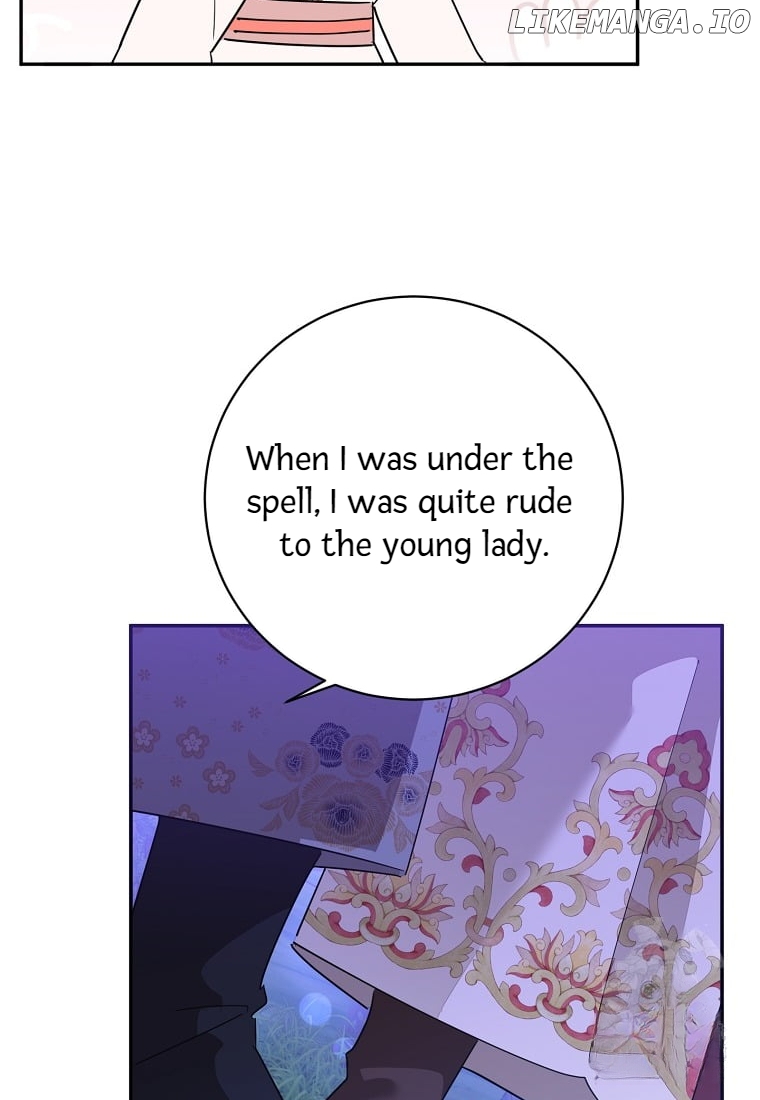 Precious Daughter of the Greatest Martial Arts Villain Chapter 128 - page 81